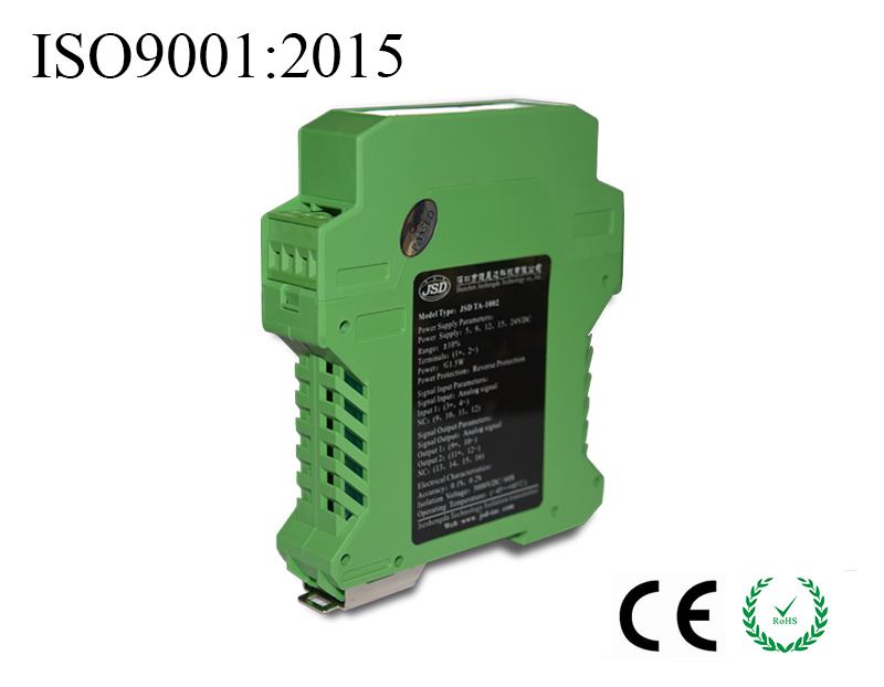 2-in-2-out two-wire 4-20mA Isolation Transmitter