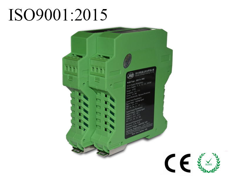 4-in-4-out two-wire 4-20mA Isolation Transmitter