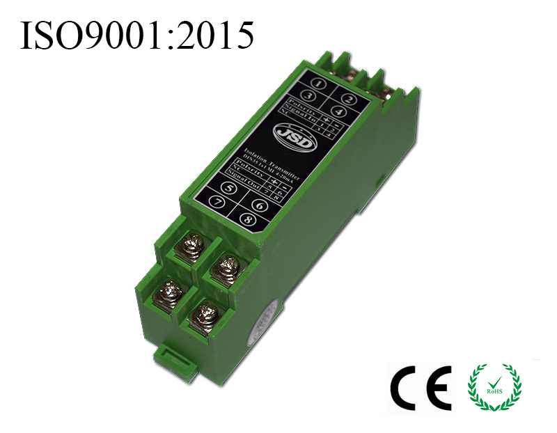 2-in-2-out Two wire 4-20mA Loop isolation transmitter