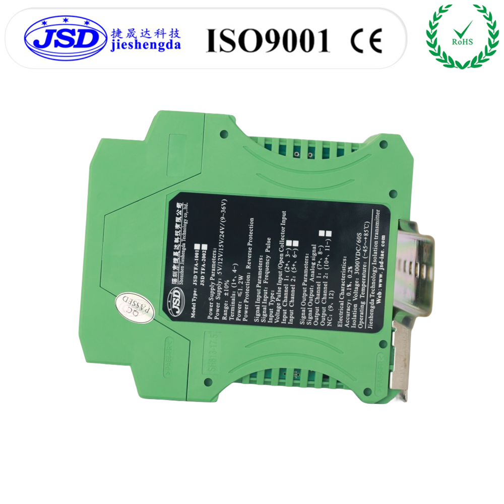 RS232/RS485źתģźŸתJSD DA-A02