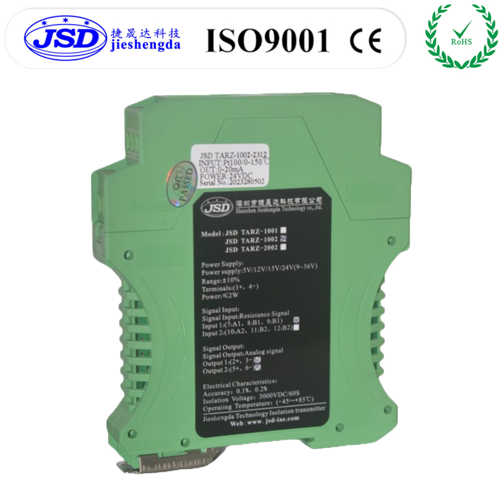 ģźתRS-485/232ݲɼA/Dתģ JSD AD11